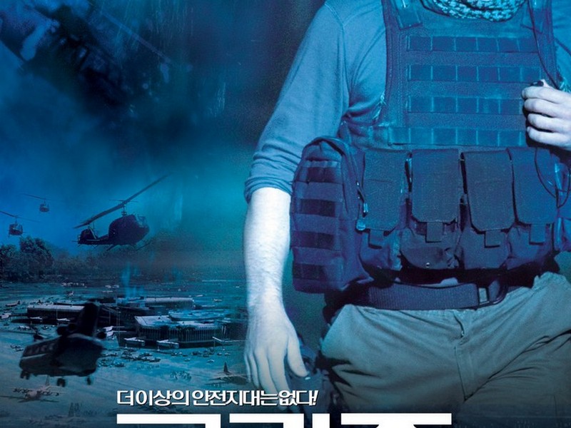 бесплатный просмотр фильмов 2010 новинки