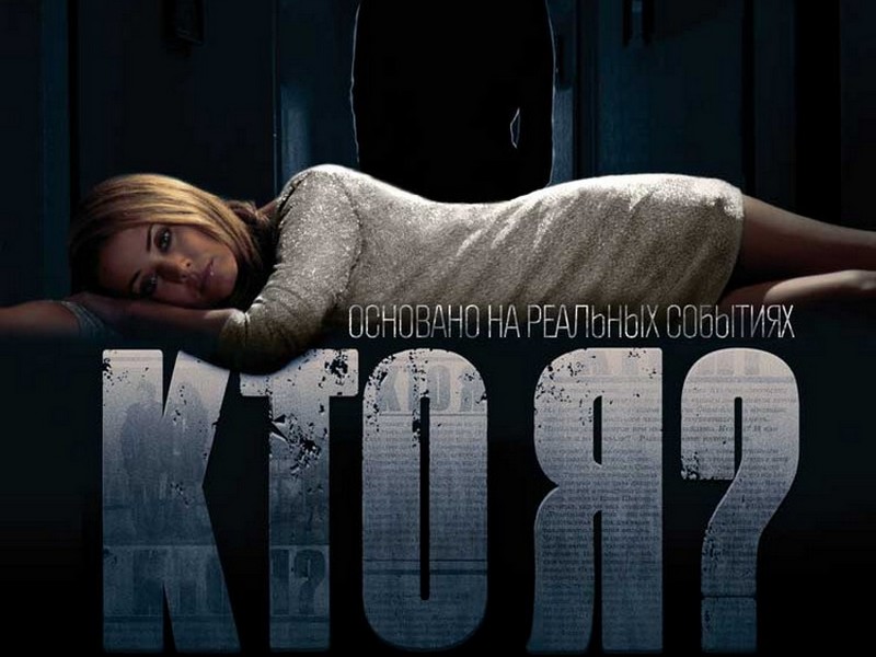 молодежное кино смотреть онлайн бесплатно